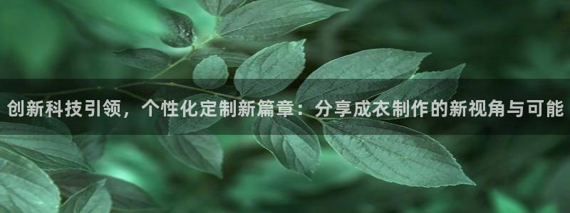 利记官网登录入口