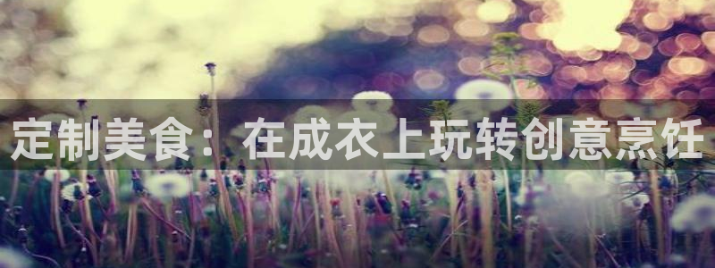 利记厨具官网客服电话