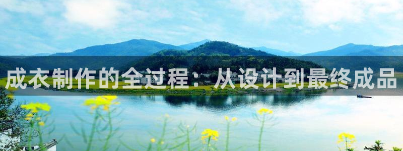 利记科技有限公司官网