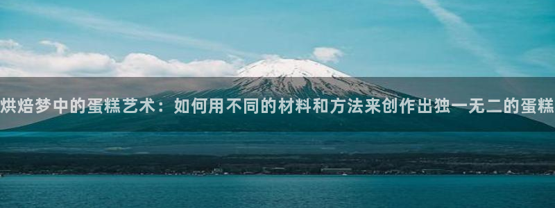 利记的官网