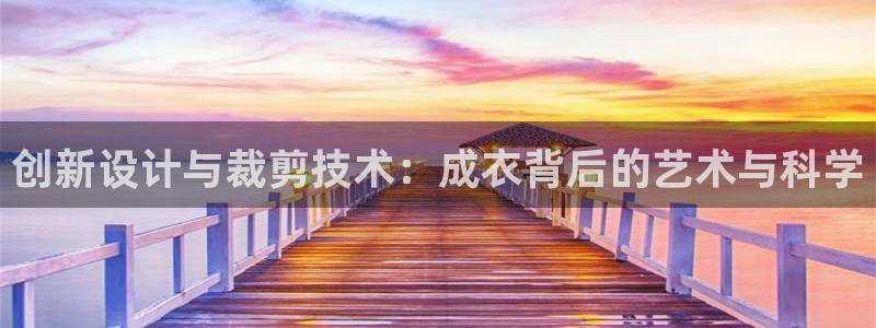 利记体育app官网