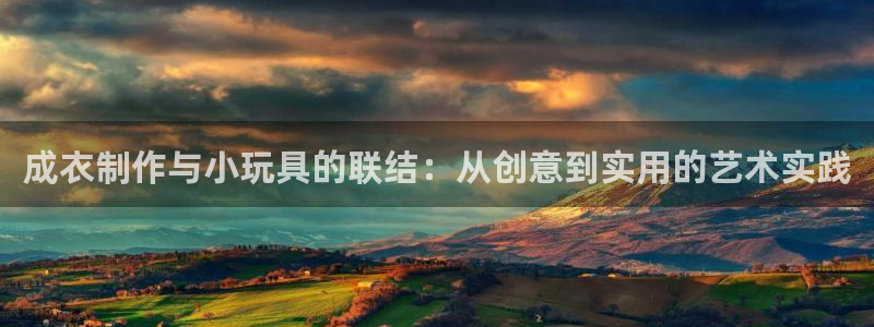 利记买球官网