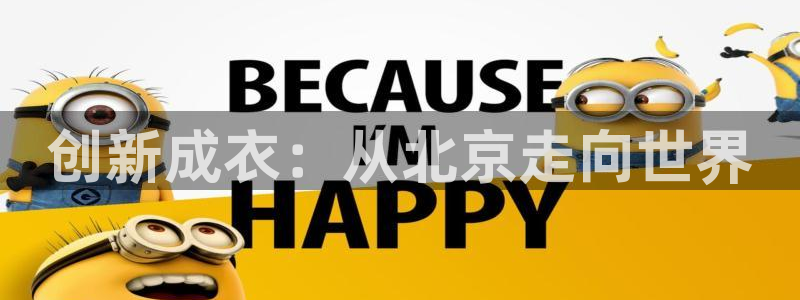 利记平台官网