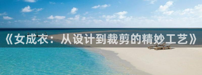 利记官网葡京投注网址