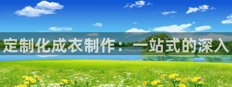 188bet注册利记官网app