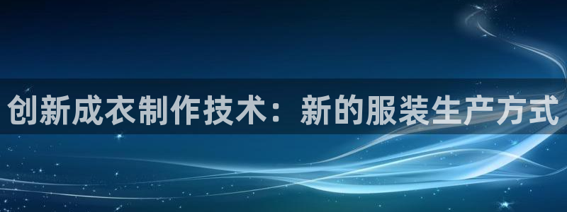 大利来记官网