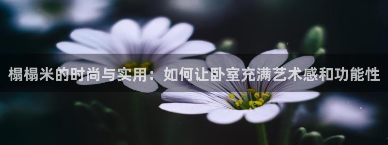 SBOBET利记官网
