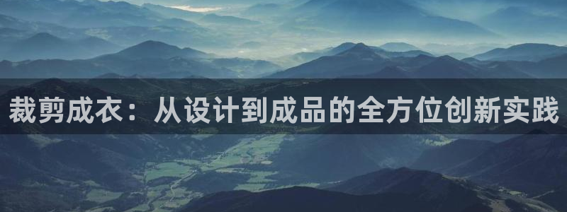 利记手机官网
