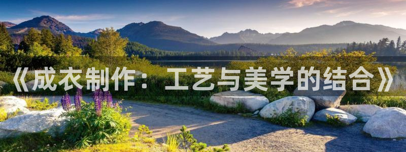 利记彩票平台官网