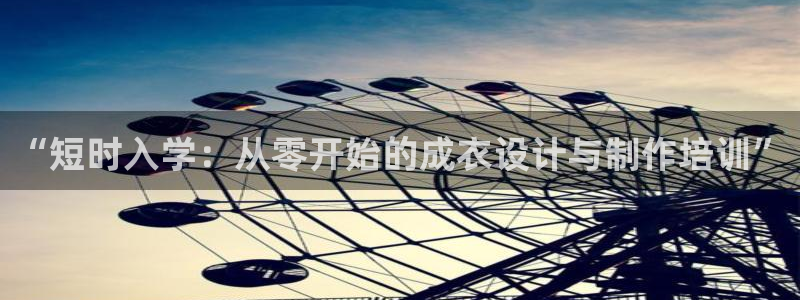 sbotop利记官网