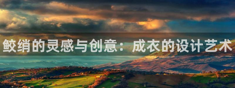 利记官网在线投注