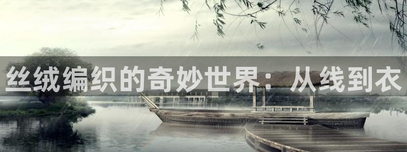 利记手机官网银河网