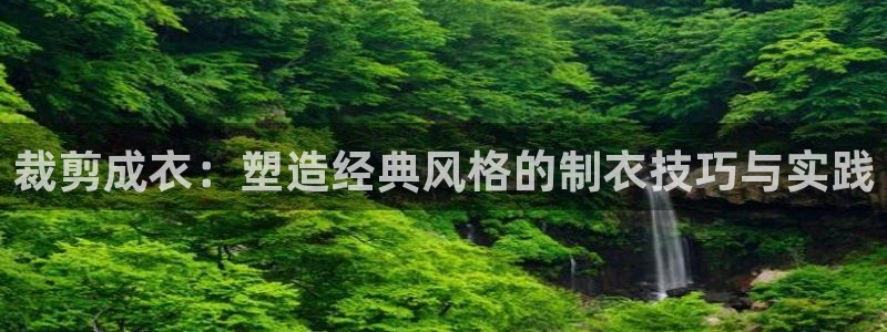 香港利记集团官网