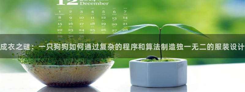 万利记菜单价格查询官网