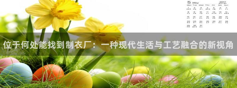 SBOBET利记官网