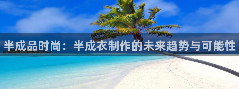利记彩票官网wx678 com