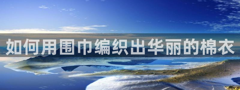 利记官网日亚运比