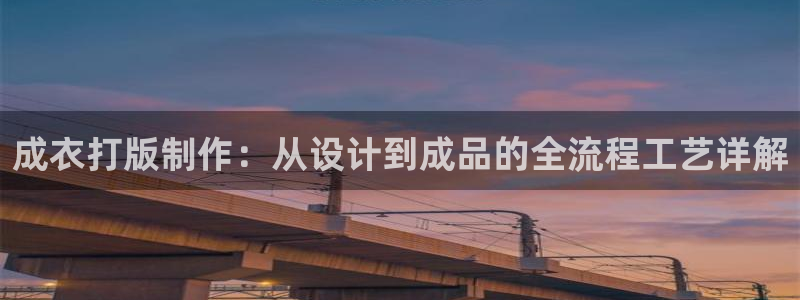 利记官网app下载网址日博官网网址