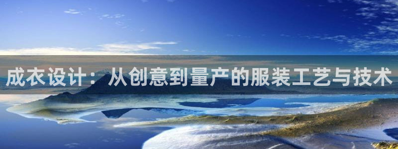 利记广告联盟官网