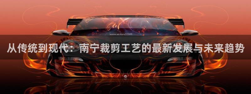 利记体育在线官网