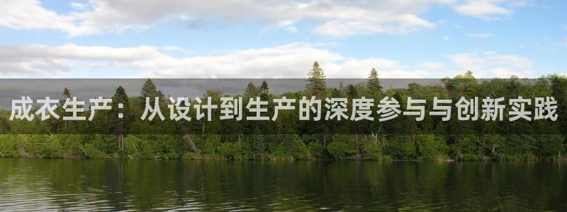 利记集团官网