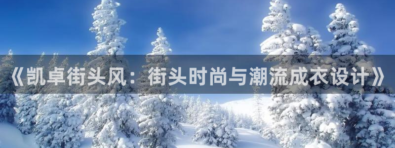 利记的官网