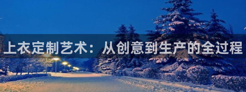 利记集团官网