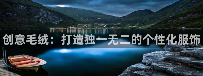 利记买球官网