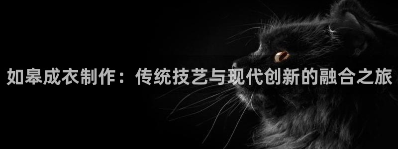 利记官网平台入口