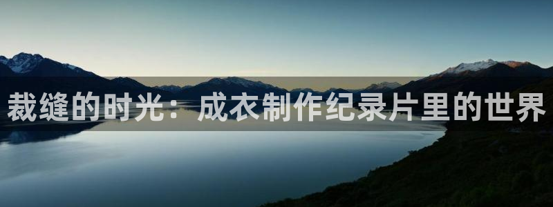 利记彩票官网wx678 com