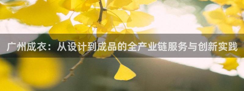 利记国际有限公司官网