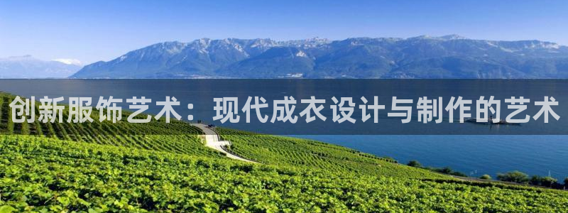 利记博彩官网APP