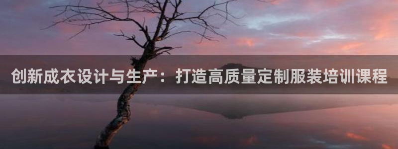 利记坊官网注册账号