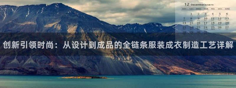 利记博彩官网