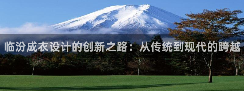 利记网址注册官网