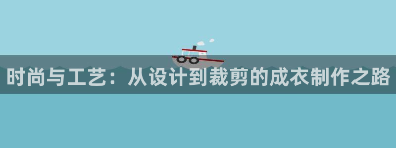 利记坊平台唯一官网