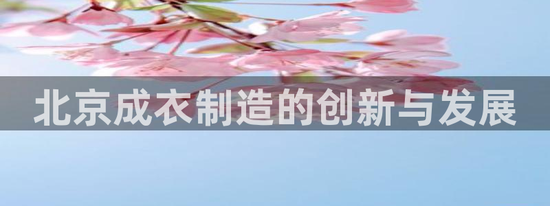 利记官网登录入口