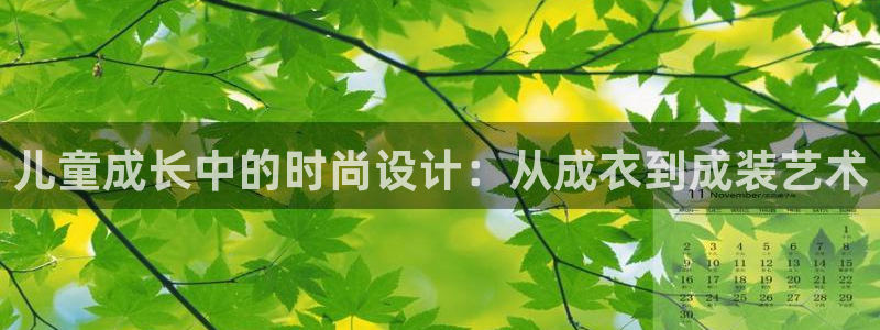 万利记官方旗舰店官网