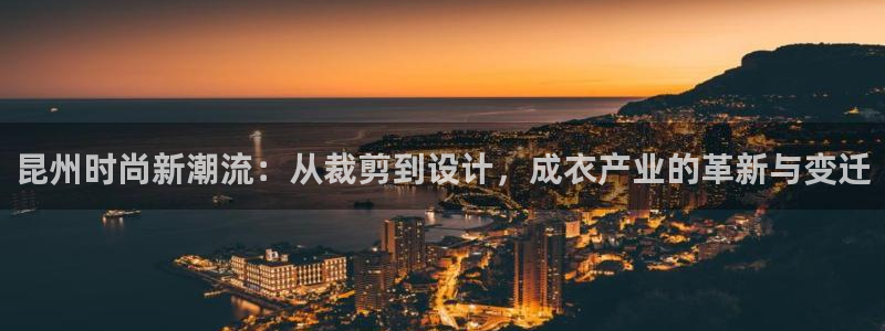 利记平台官网