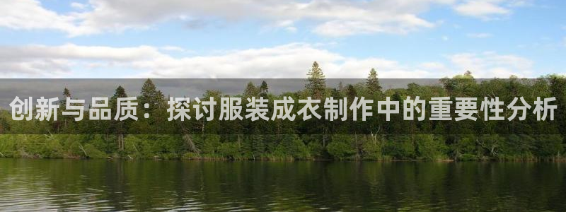 利记app官网真人游戏
