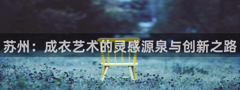 利记官网app下载网址
