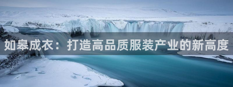 利记的官网