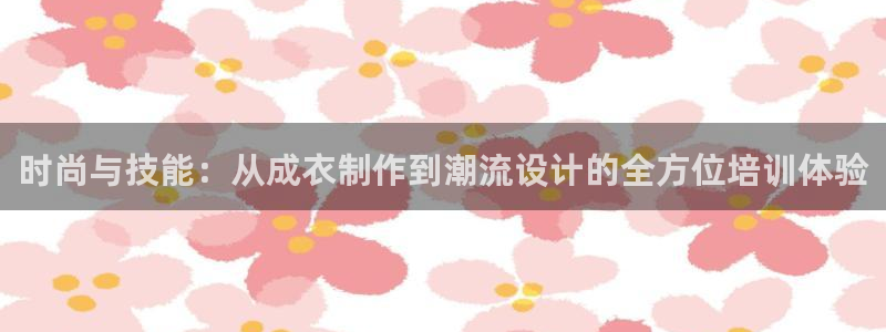 利记彩票官网hd71