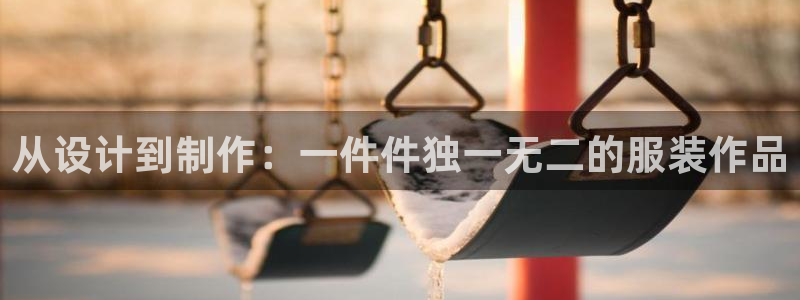 利记sbobe官网