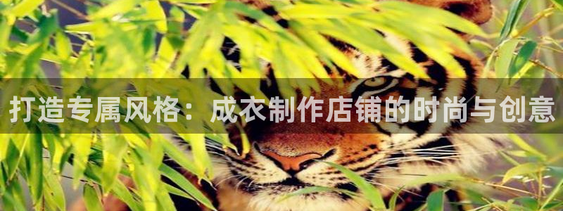 万利记加盟官网电话