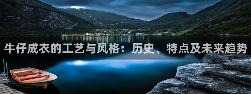 利记坊官网注册账号申请