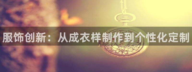 利记体育在线官网