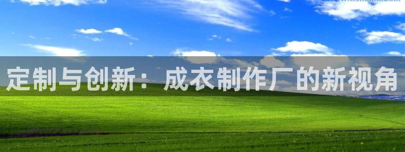 sbotop利记官网