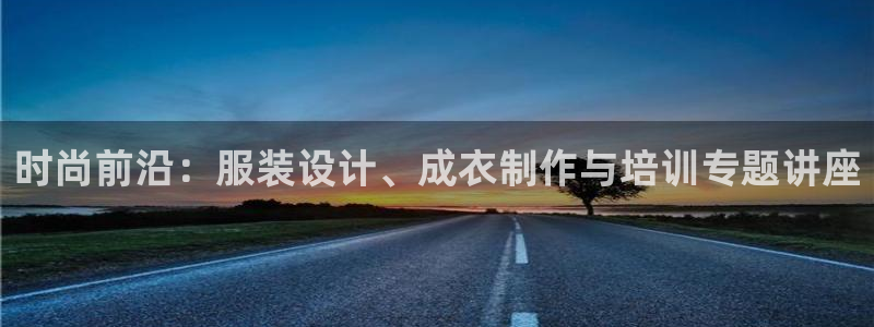 利记的官网