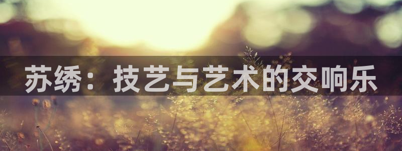 利记投注平台官网